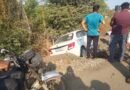 रस्त्याचे काम चालू असताना रस्त्याचा अंदाज न आल्यामुळे ढवळगाव मध्ये आपघात महिला प्रवासी वाचल्या