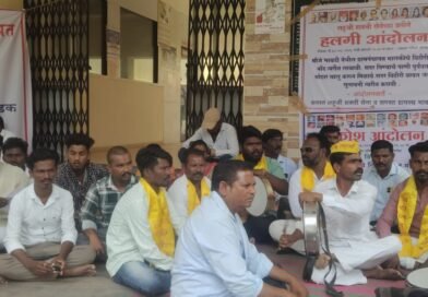 लहुजी शक्ती सेनेचे श्रीगोंदा तहसील समोर हलगीनाद आंदोलन
