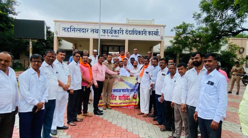 पारनेर तालुका सकल मराठा समाज यांचा मनोज जरांगे यांना पाठिंबा  आंदोलनावर तोडगा न निघाल्यास सुपा चौक येथे रास्ता रोको  पारनेर तालुक्यातील सकल मराठा समाजाचा इशारा..