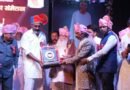 आदिनाथ महाराजांना लोककला जीवन गौरव पुरस्कार  नागराज मंजुळे यांच्या हस्ते पुरस्कार प्रदान